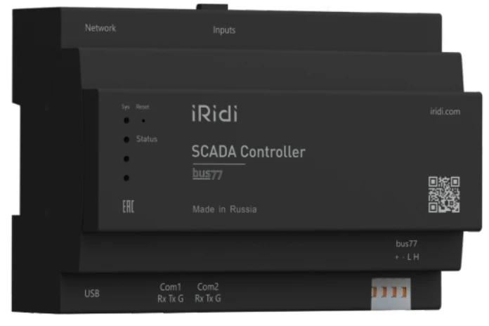 SCADA-CAN BMS Automation Server, REUM.466451.005