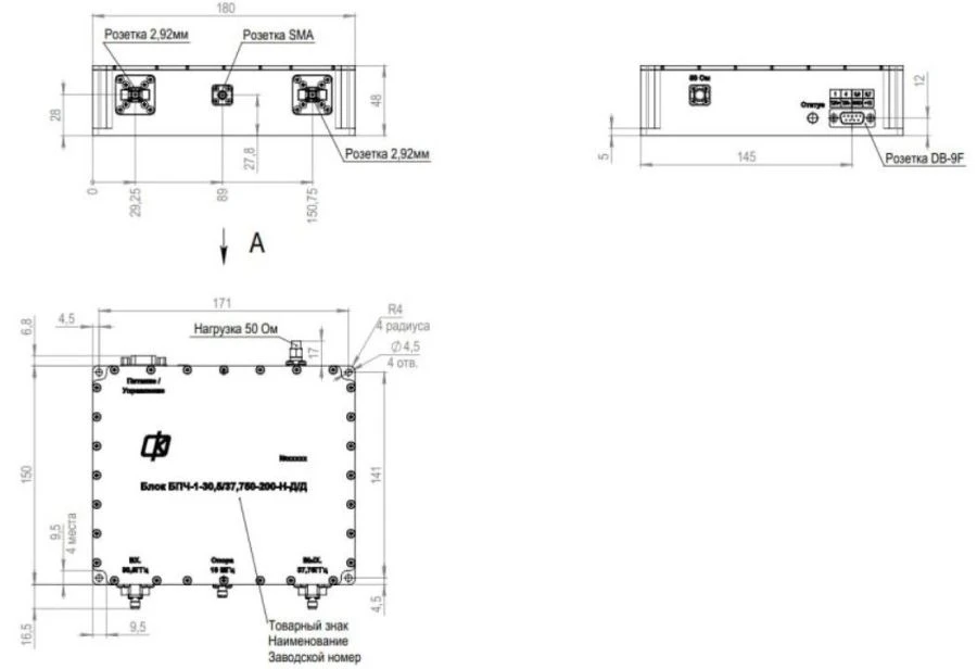 Frequency Transfer Block BPC-1-30.5/37,750-200-N-D/D