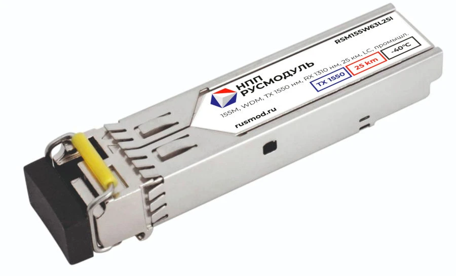 SFP Optical Transceiver Module RSM155W63L25I