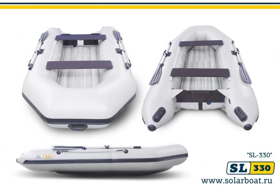 Motorized Inflatable Boat SL-330