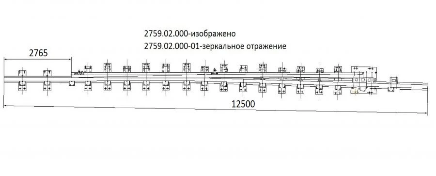 Frame Rail for Side Track with Switch Point Project 2759.02.000