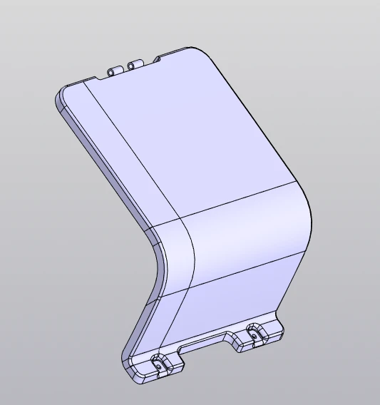 Bus Interior Decorative Cover for Battery Compartment 422810-8419864