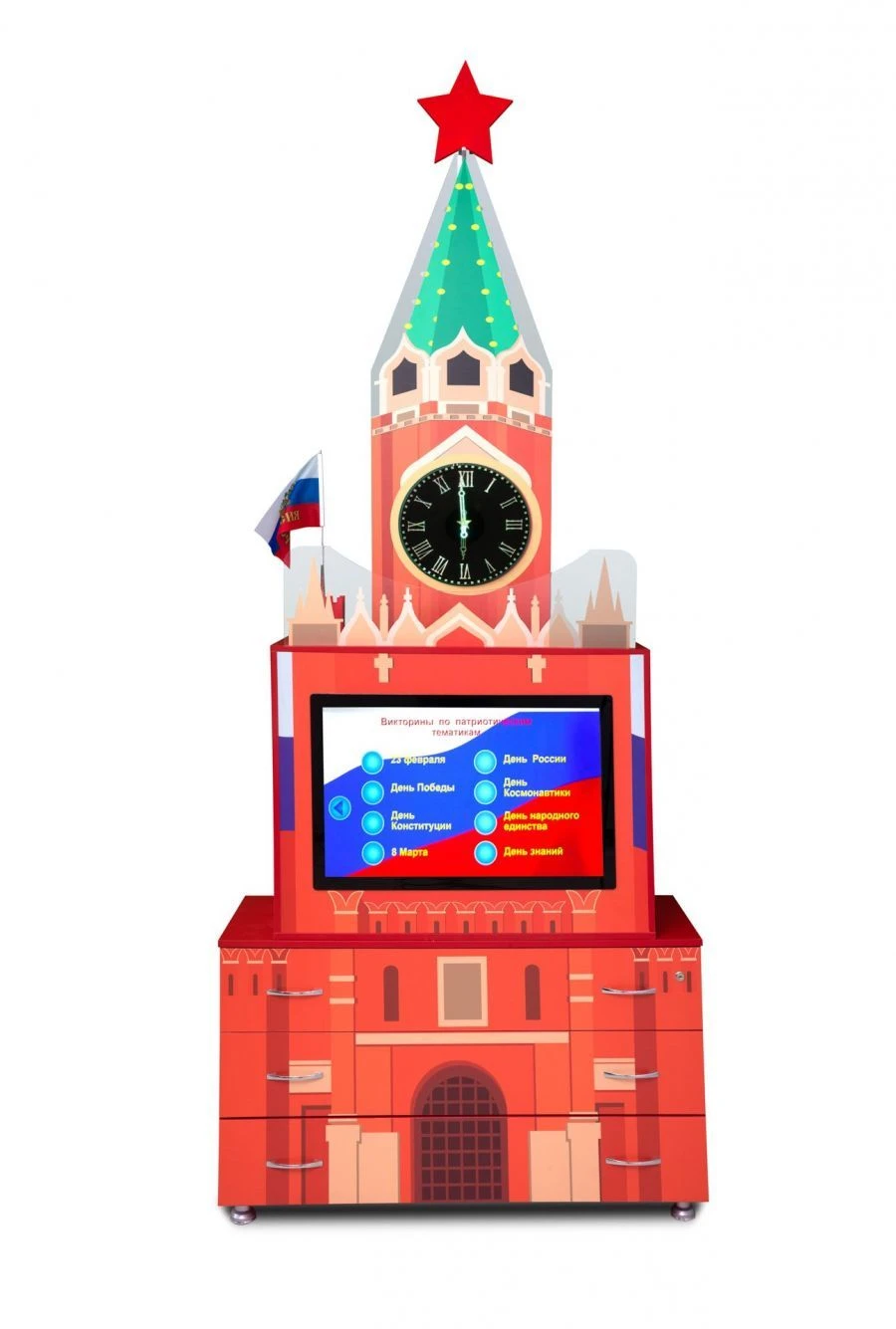 Interactive Complex for Civic-Patriotic Education "NFI Native Country" from "Kiselkovoe Tsarstvo" Series