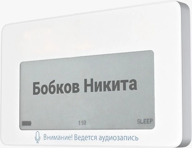 Voice Recorder Badge for Speech Processing VOCA-TECH VОК.467317.010