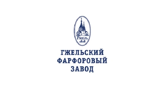 Сувенир Самовар фарфор 160х152х205ММ