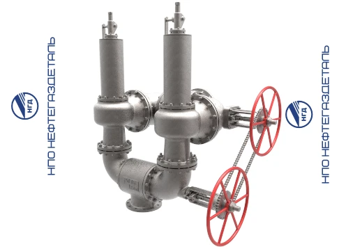 Safety Valve Block with Switching Devices BPU DN 25-300 mm PN 1.6-25.0 MPa