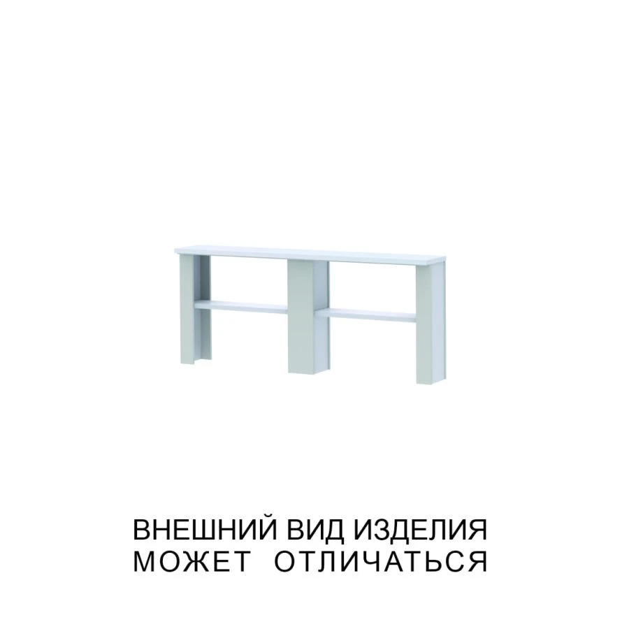 Single-tier island extension with backlighting