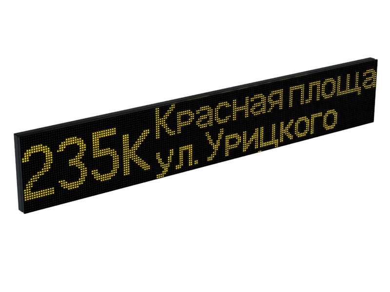 Electronic Route Indicator for Public Transport - ITLINE TT52