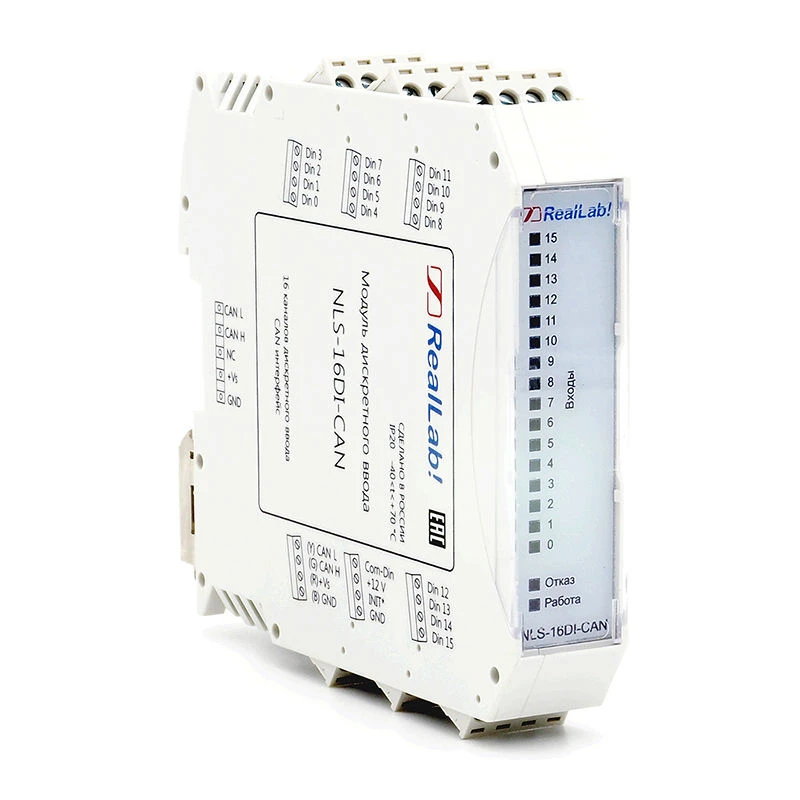 Discrete Input Module NLS-16DI-CAN