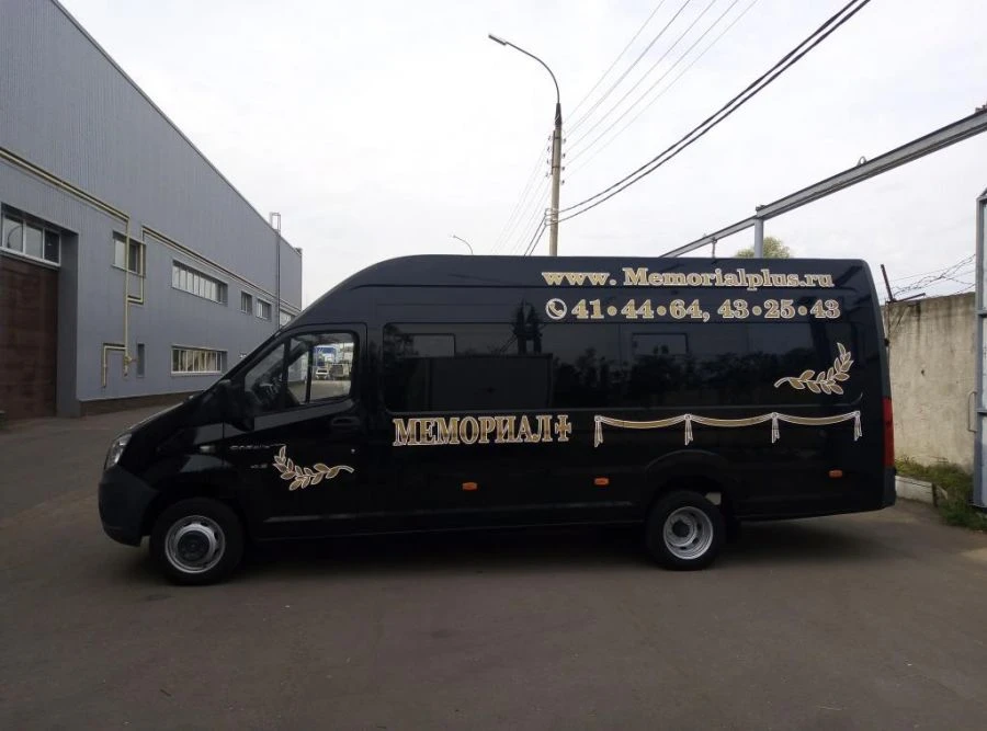 Funeral Service Bus IAC-1767A1 based on Gazelle NN A69R52 Diesel Engine