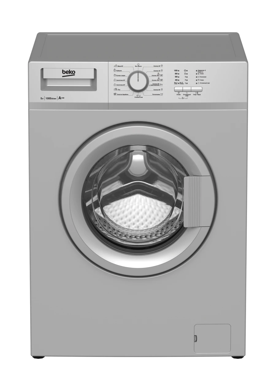 Fully Automatic Front-Loading Washing Machine WRS55P1BSS