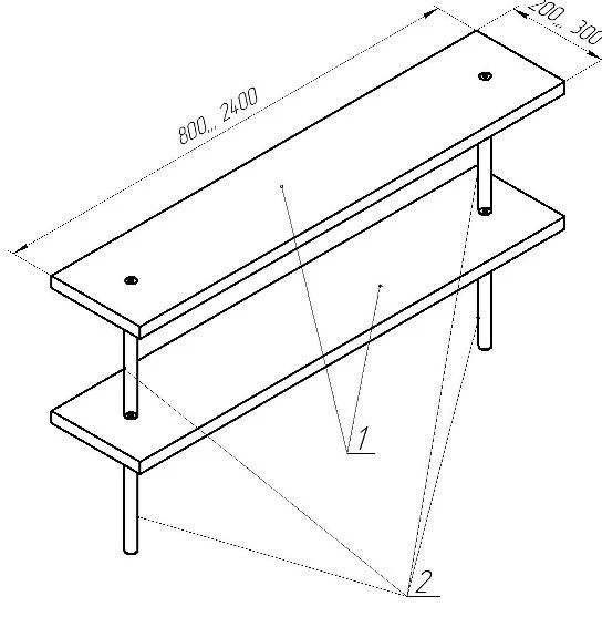 Laboratory Overhead Shelf ML-NK-P