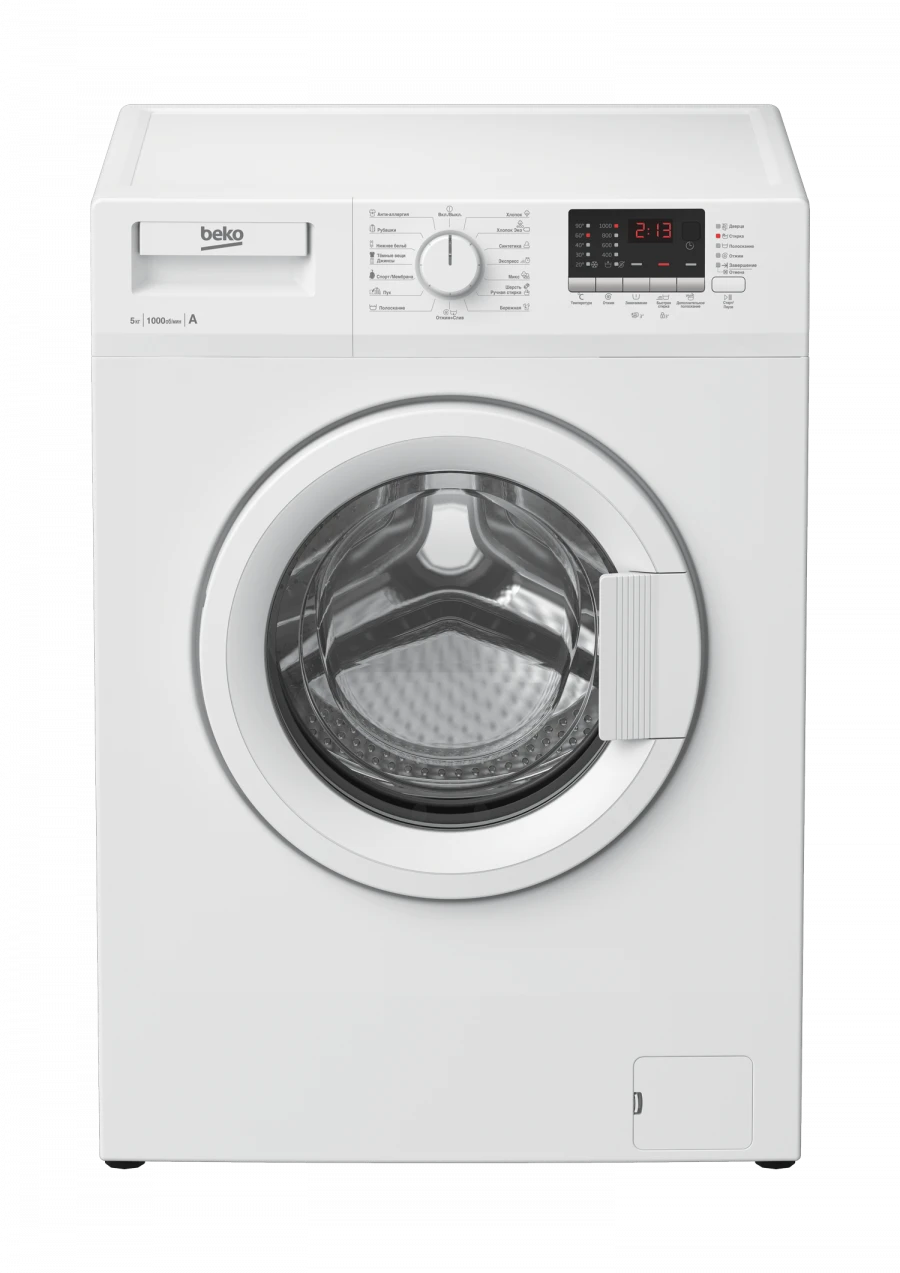 Fully Automatic Front-Loading Washing Machine RGS55P2BWW
