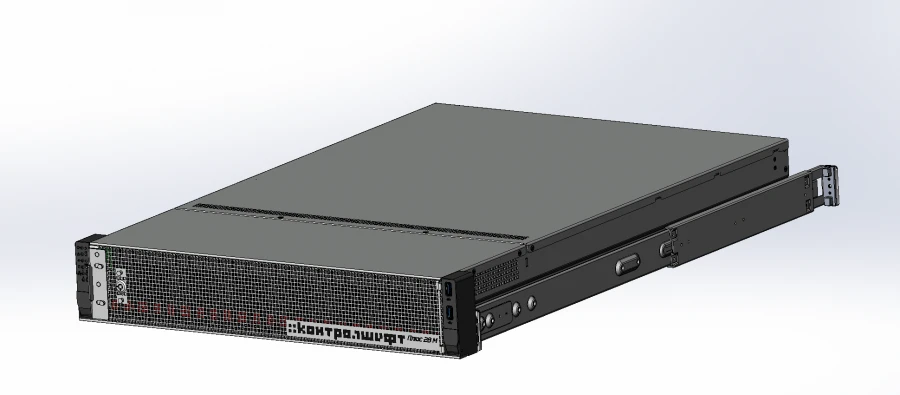 Universal Server "Kontrolshift Plus-28M", NIKA.466533.432