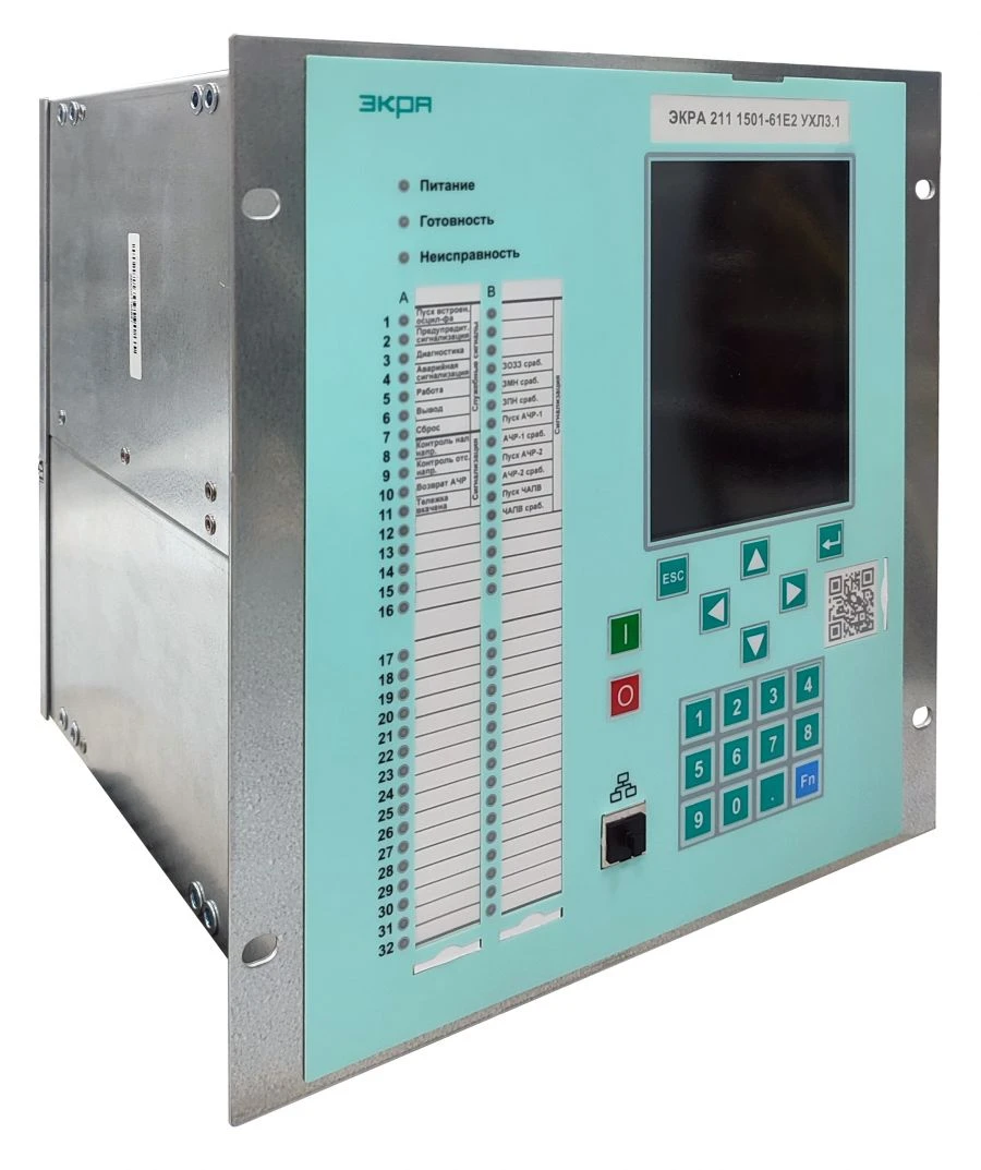 Microprocessor Terminal for Station Equipment EКPA 211