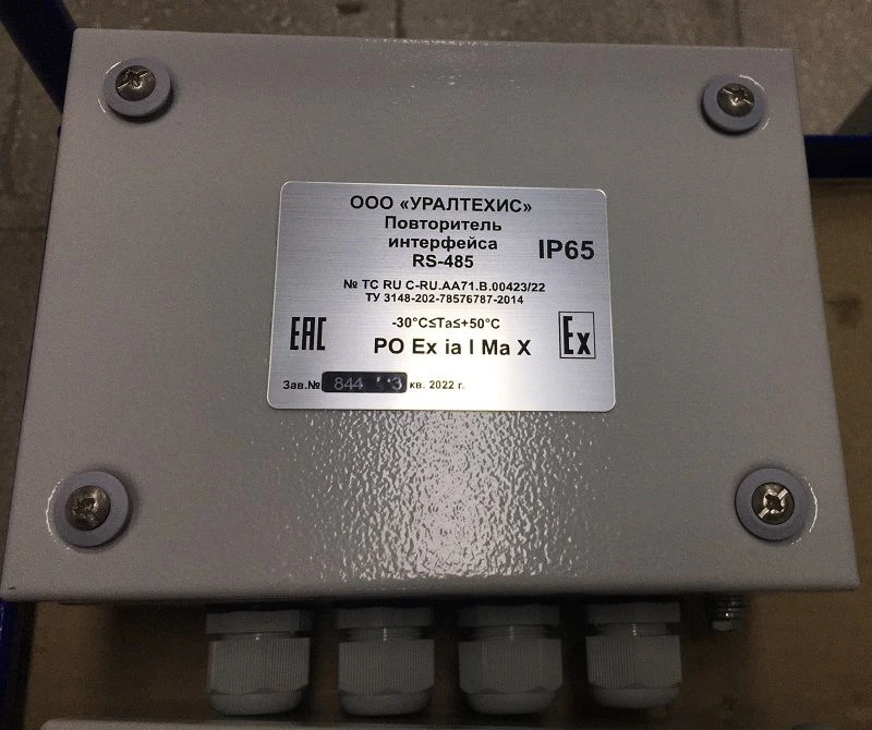 RS-485 Interface Repeater for Extended Communication