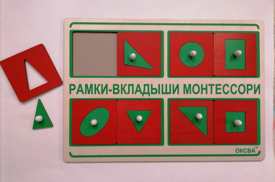 Montessori Puzzle Game, Category 1 Difficulty - Economic Version