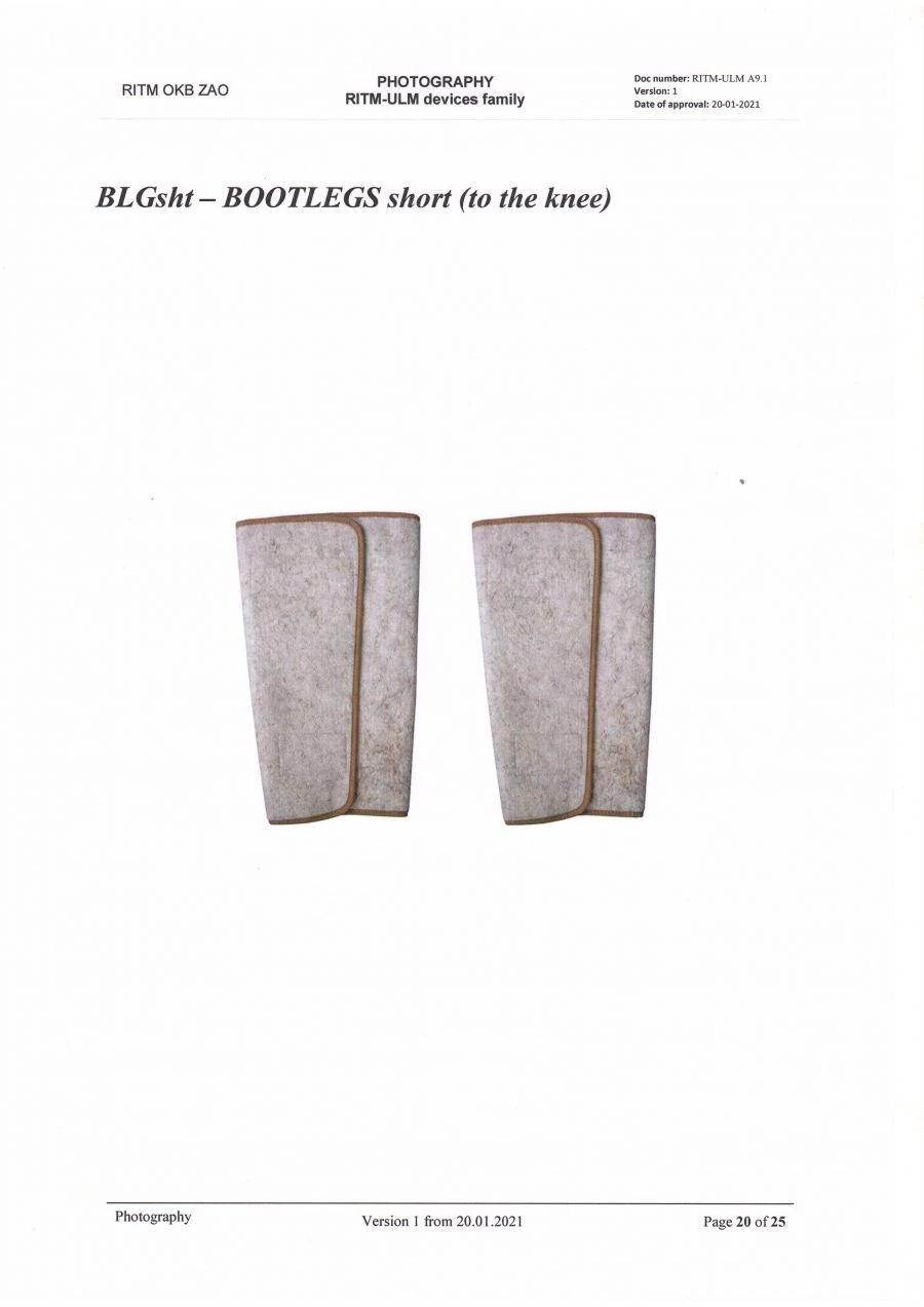 Therapeutic Multi-layer Device "RITM-ULM" for Lower Leg (Ankle to Knee)