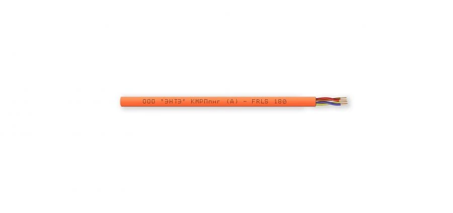 Fire-Resistant Installation Cable KMRPPng(A)-FRLS