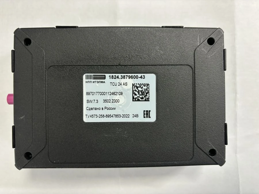 Emergency Response Call Device 1824.3879000-43