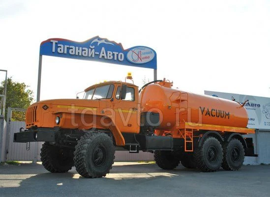 Vacuum Cleaning Machine for Septic Tanks Model 567529 on Ural 4320 Chassis