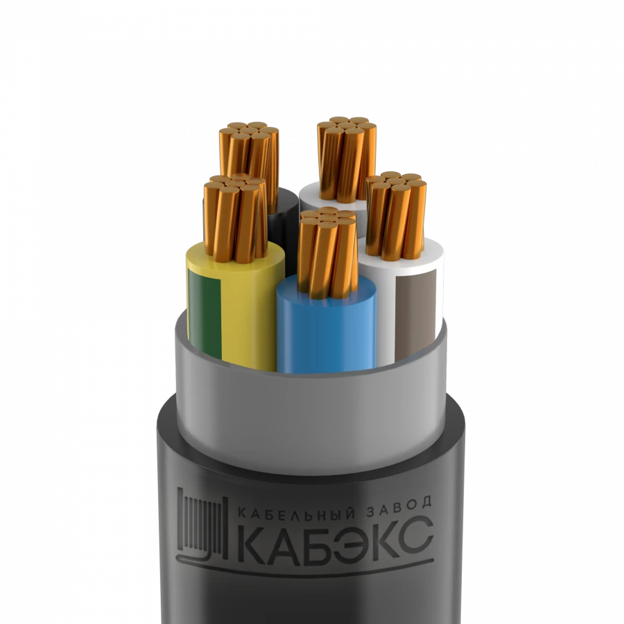 Low Smoke Zero Halogen Cable VVGng(A)-LS-XHL