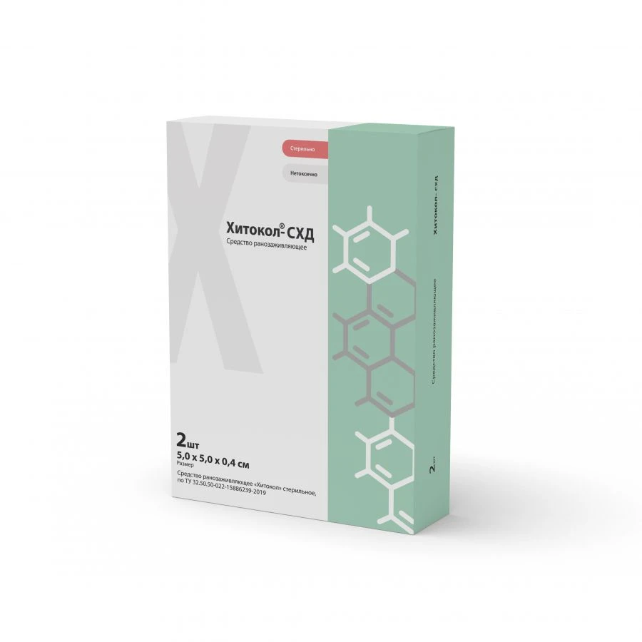 HitoKol-SHD Wound Healing Agent Sterile 10x10x0.4 cm