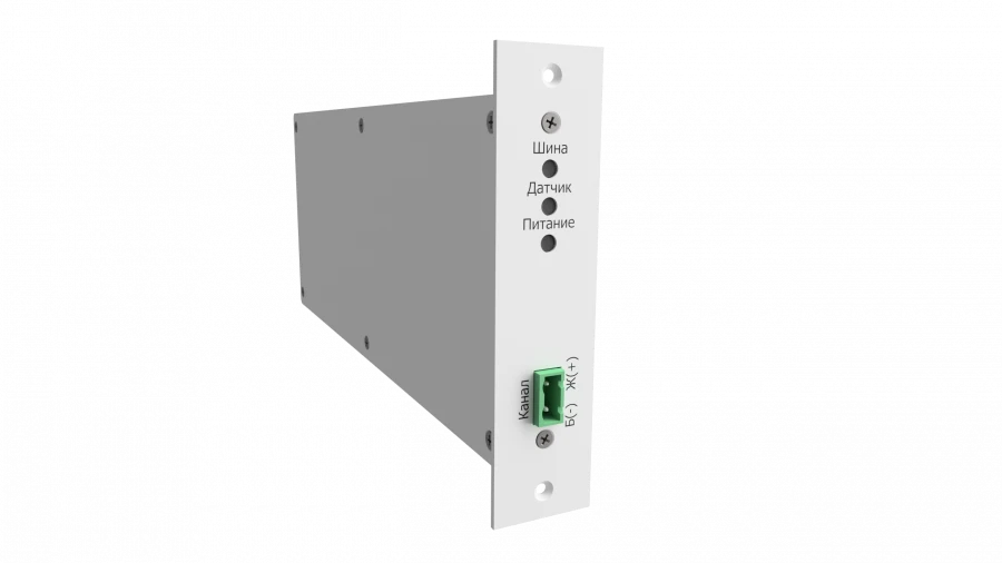 Point Pressure/Temperature Sensor Communication Module RSDT.416731.002