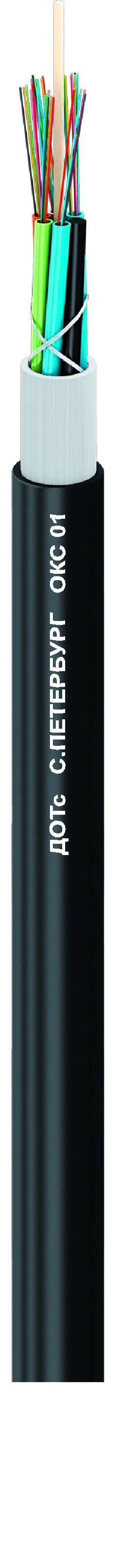 Fiber Optic Communication Cable DOTs for Suspension