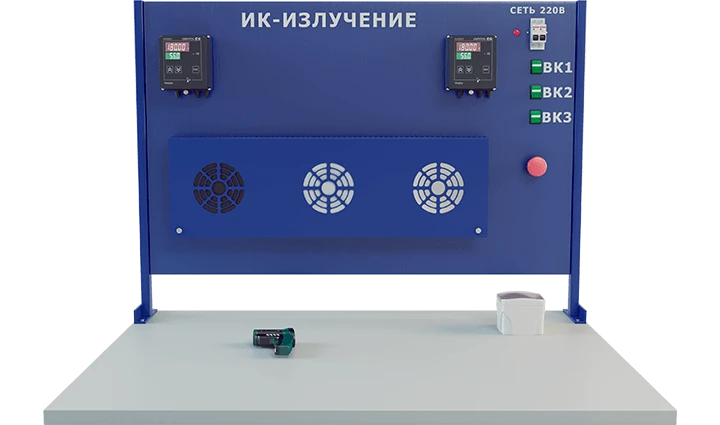 Laboratory Setup for Studying Radiative Heat Transfer (TOT-TI)