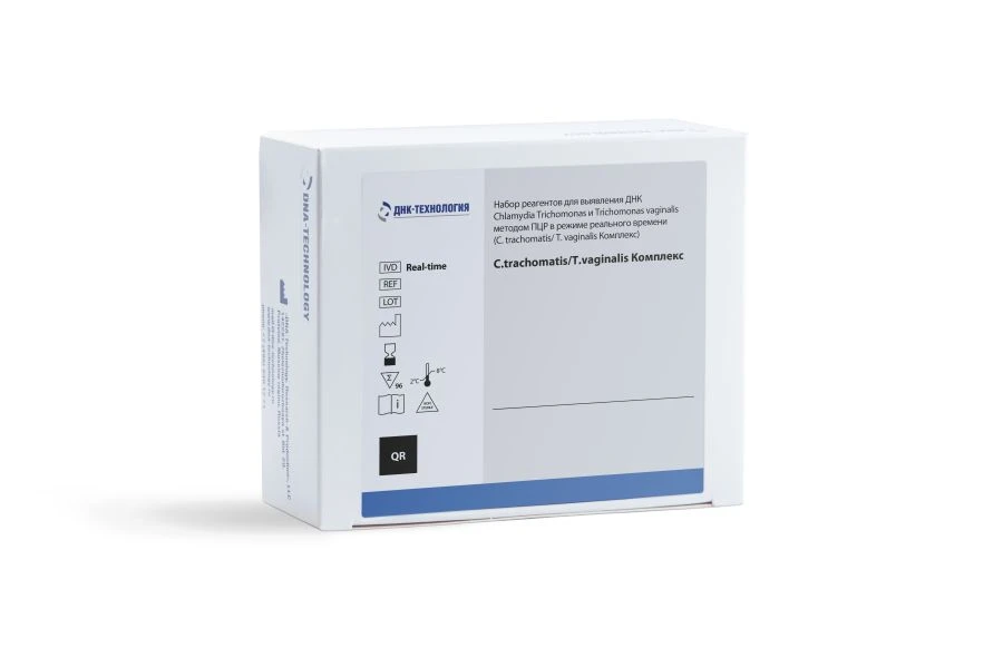 DNA Detection Reagents Kit for Chlamydia trachomatis and Trichomonas vaginalis (C.trach)