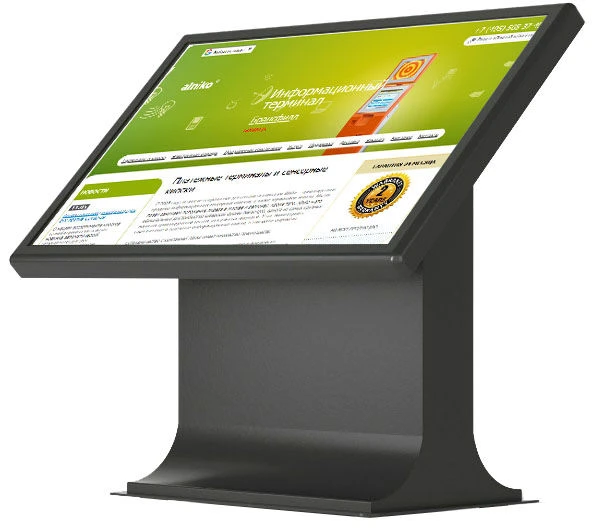 Interactive Multimedia Table for Learning and Navigation - HYDSON