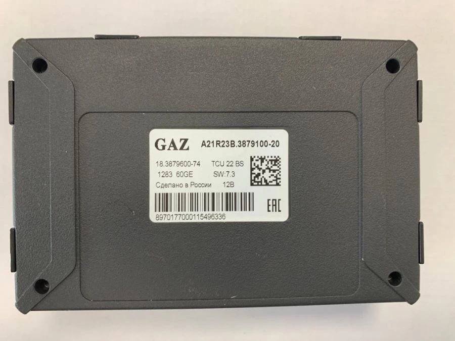 Emergency Services Call Device 18.3879000-74 with Era Glonass Unit