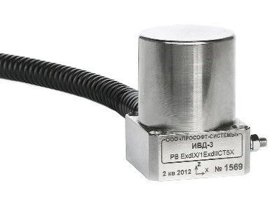Vibration Sensors IVD-3 for Measuring Vibration Speed