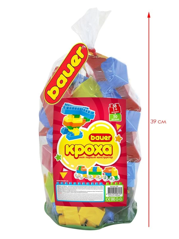 Bauer "Kroha 1+" Educational Building Blocks Set 50 Pieces, Art. 831