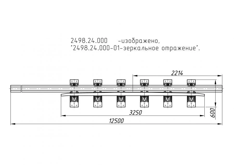 РЕЛЬС КРЕСТОВИНЫ С КОНТРРЕЛЬСОМ (проект 2498.24.000/-01)