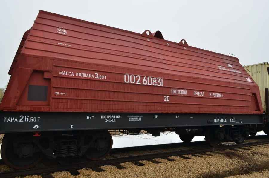 Roll Sheet Steel Platform Wagon Model 13-9906