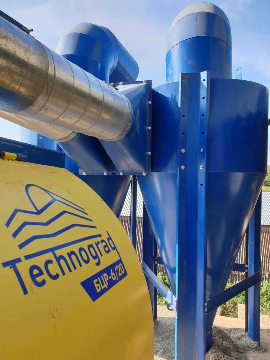 Grain Pre-Cleaning Machine BCR-6/20 for Efficient Processing