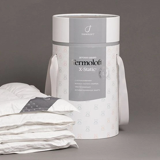 Hypoallergenic Children's Blanket with Termoloft® X-Static