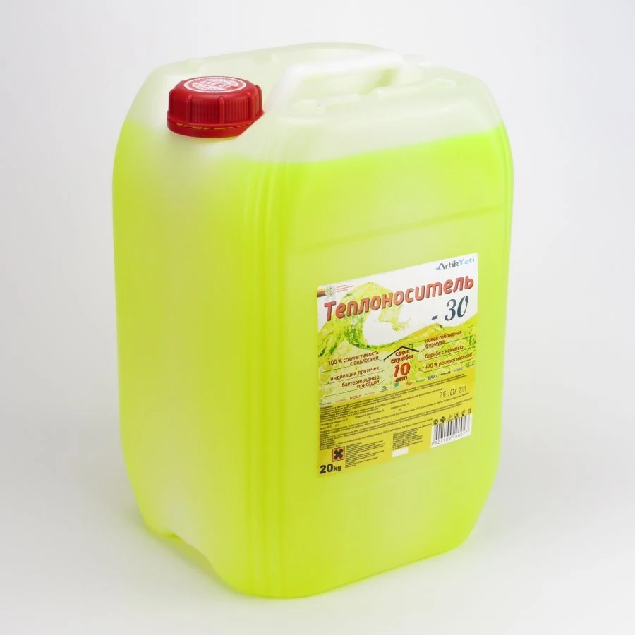 Ethylene Glycol Based Heat Transfer Fluid "Artik Yeti