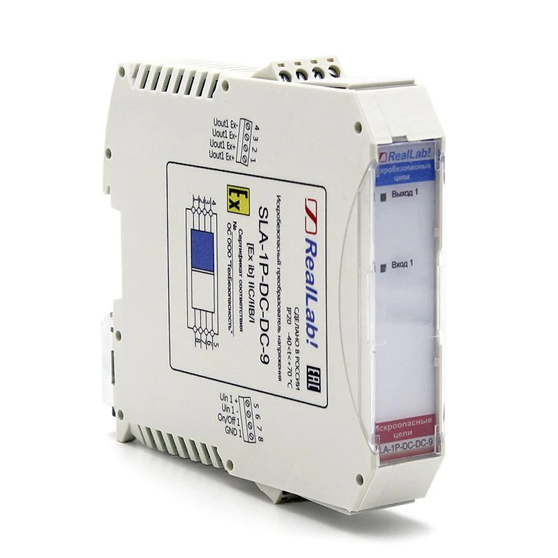 Explosion-Proof Single-Channel Power Supply SLA-1P-DC-DC-9