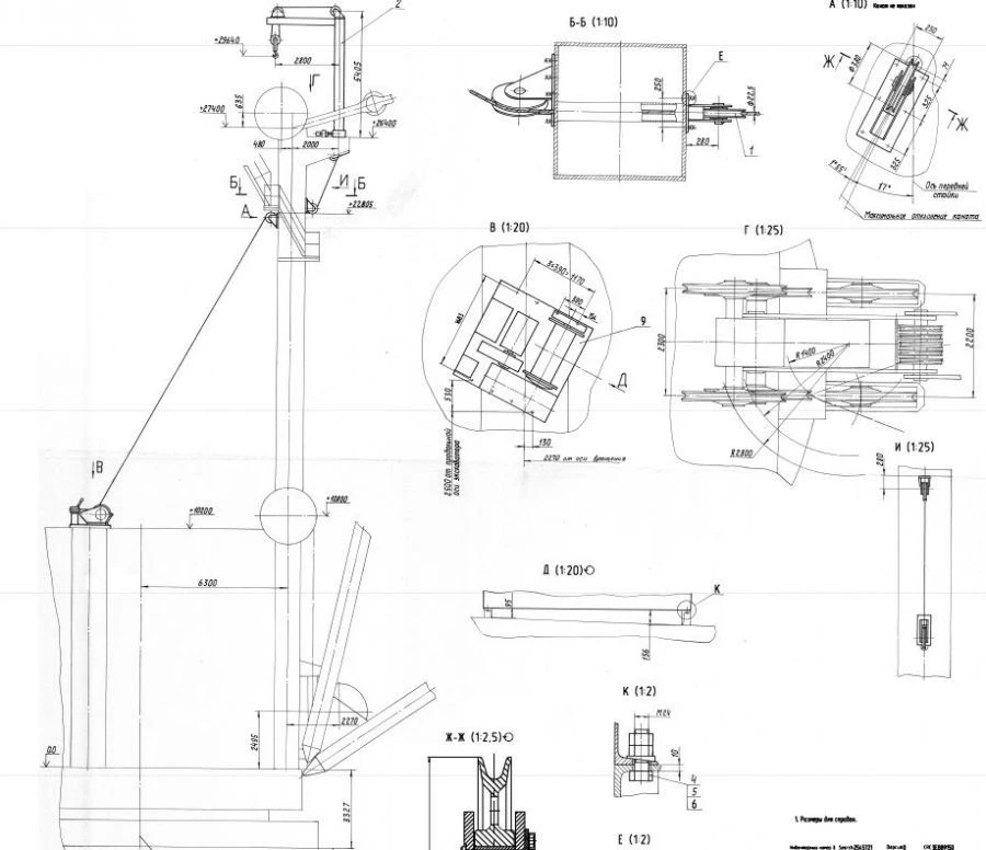 Crane Equipment Assembly for Excavator with Bridge Crane Mounting