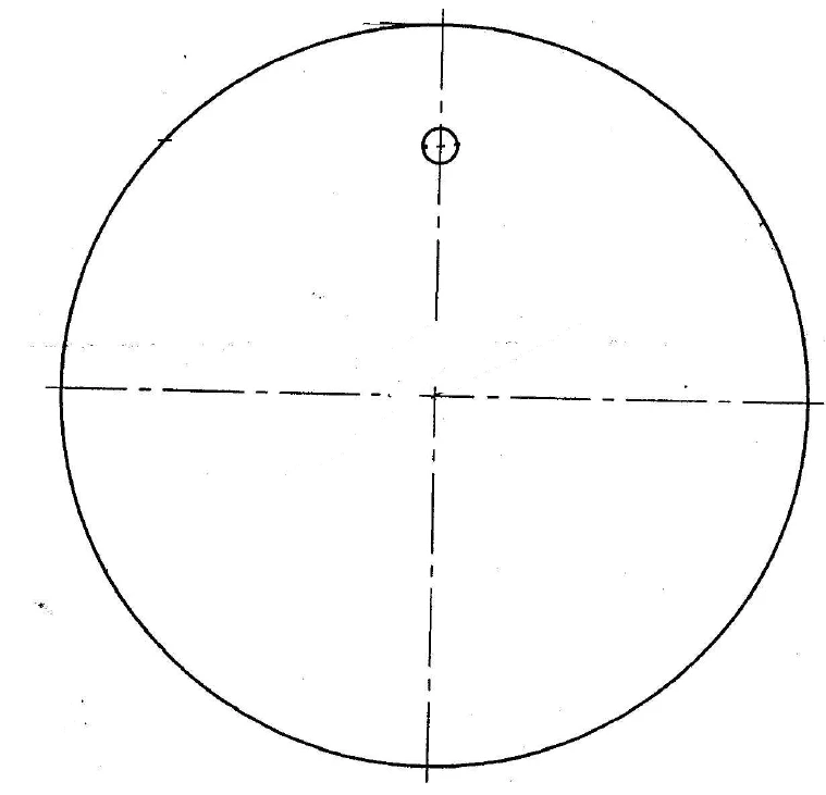 ABS Plastic Protective Cover 4235-3710023
