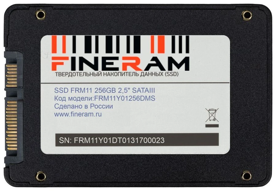 Solid State Drive (SSD) FRM11Y01256DMS