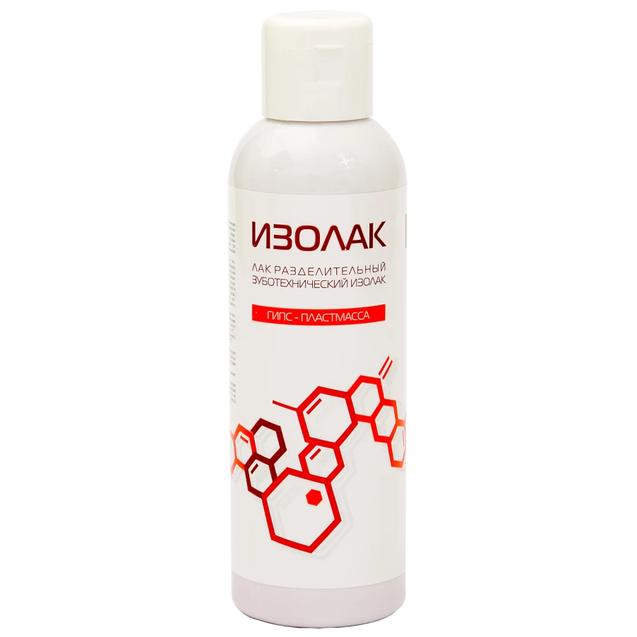 Dental Separator Lacquer "Izolak" Gypsum-Plastic, 125 ml