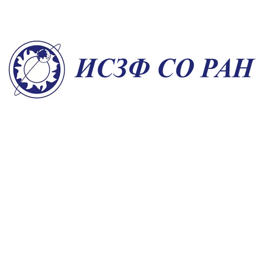 Space Monitoring Control Center (Network 2022-2025)