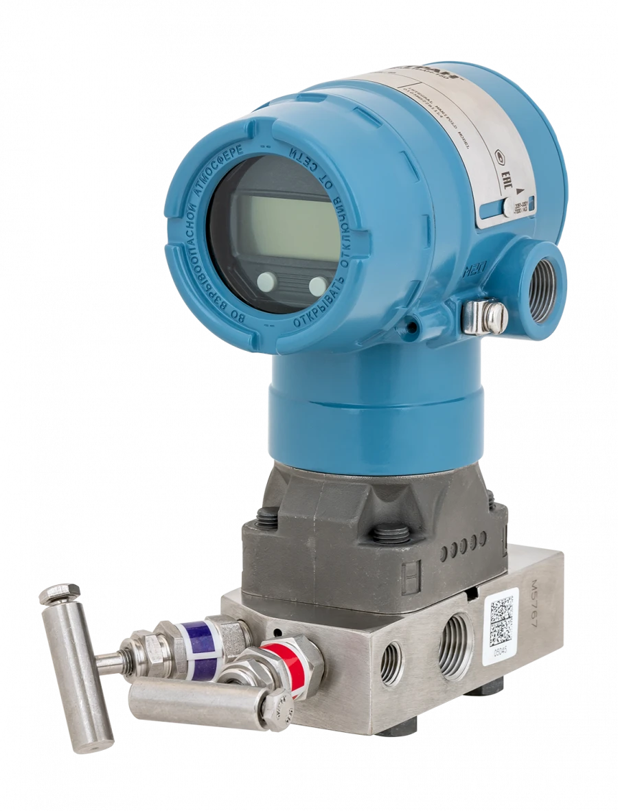 Differential Pressure Sensors for Liquids and Gases - Metran-150 (model 150CDR)