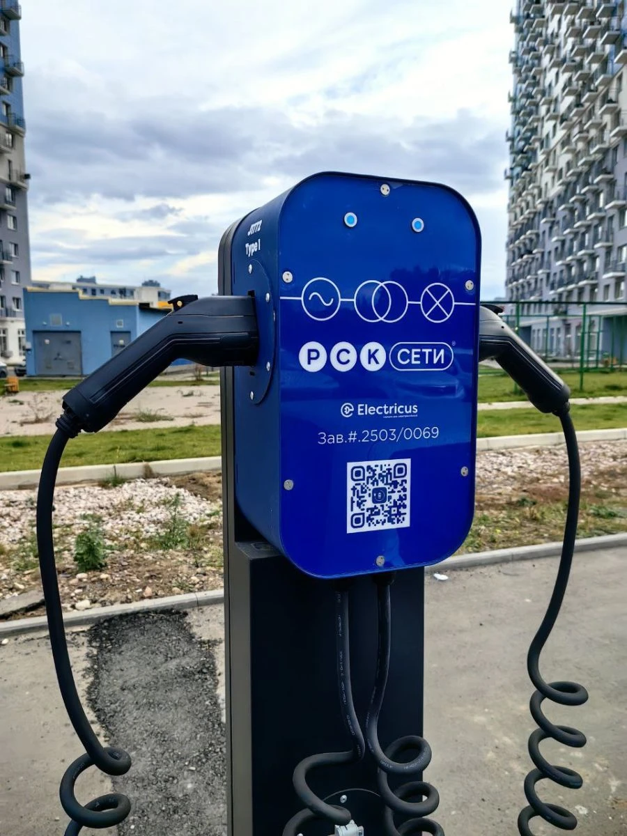 Slow Charging Station for Electric Transport, Model ISKRA