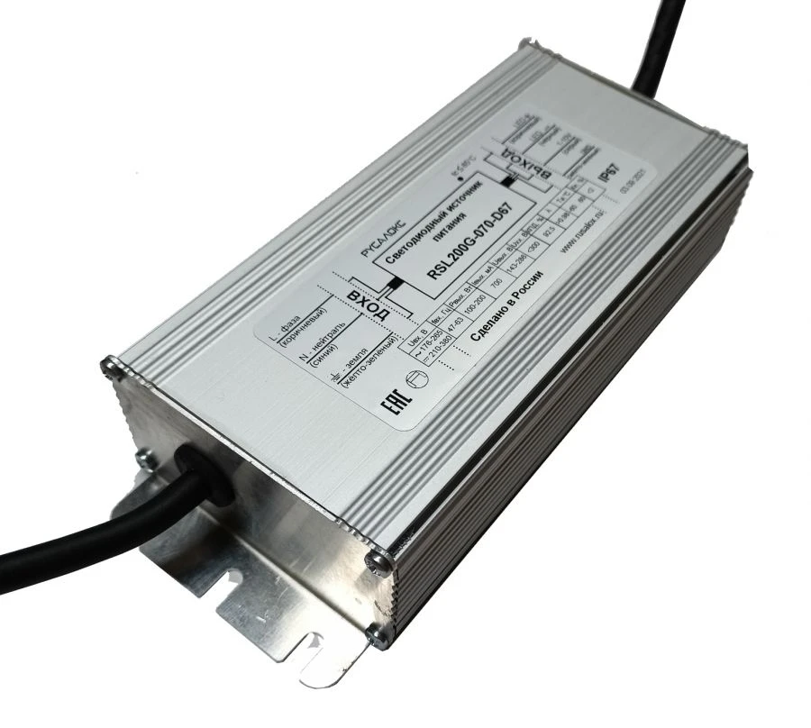 LED Power Supply for Load 200W