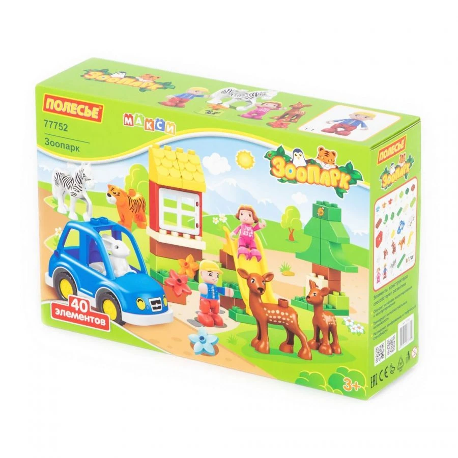 Creative Building Set "Zoo" - Maxi Series (40 pieces) 77752
